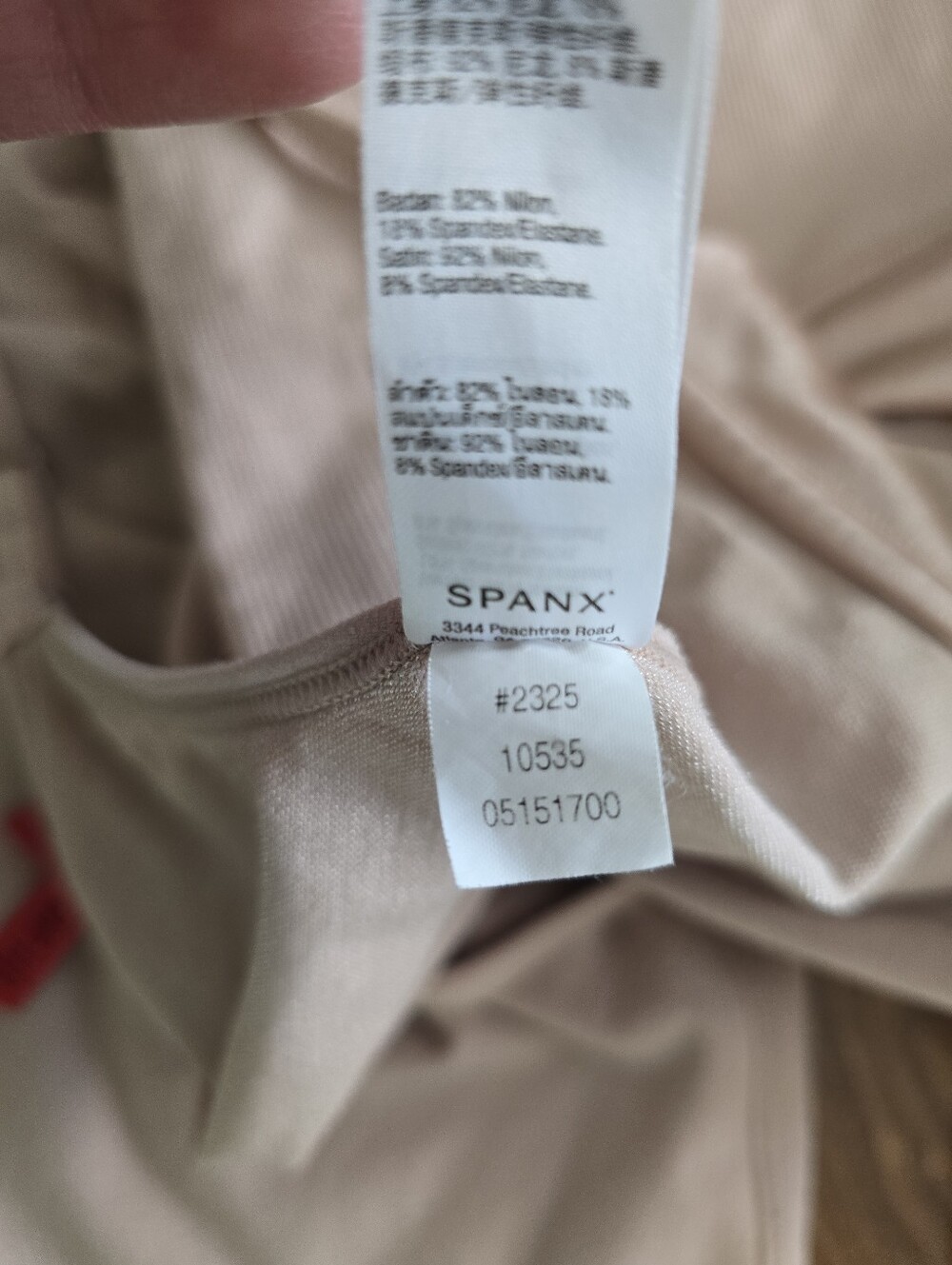 Spanx Slimmer & Shine Open Bust Mid-thigh Nude Bodysuit Womens Size XL - Picture 9 of 9